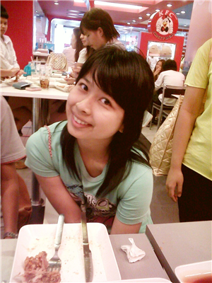 กีฟ