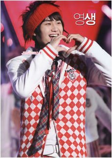 ❥❤ Oppa Resim