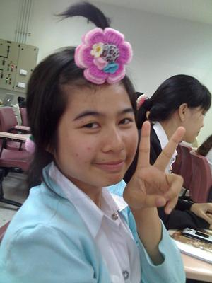 คุณเหมาะกับใครในห้าสาวไอที