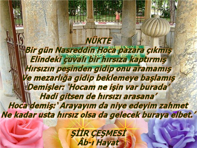şiir