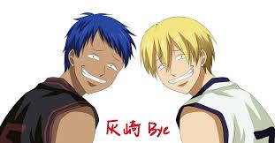 Real,Real  Que Tan Otaku Eres?
