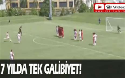 Ocak 