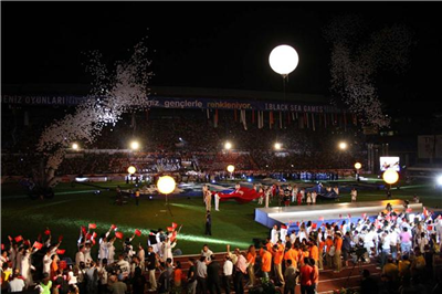 2011 OLİMPİYATLARI
