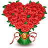 Gift 26 