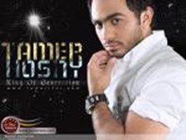 تصويت تامر ام عمرو افضل مطرب عربي