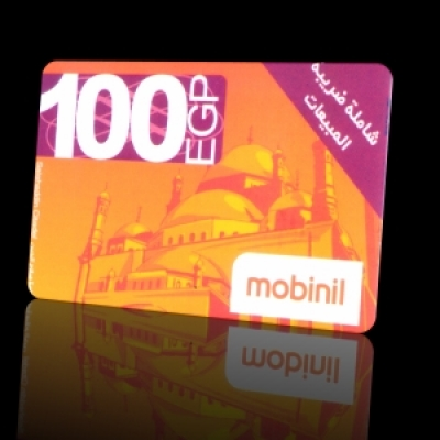 كارت موبينيل 100 جنيه