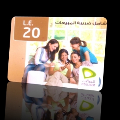كارت اتصالات20 جنيه