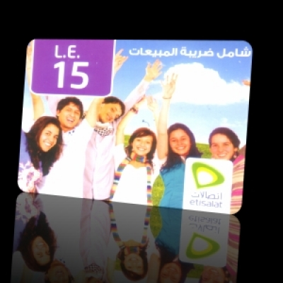 كارت اتصالات15 جنيه