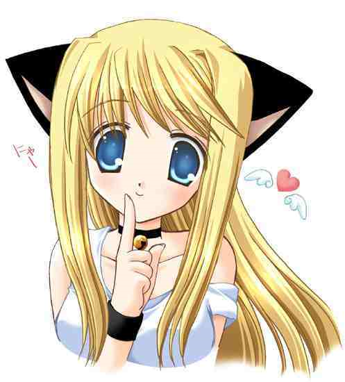 Que Tan Kawaii Eres??