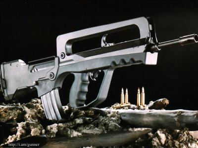 Famas Mı?,Mp7a1 Mi?