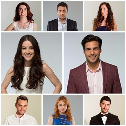 Kiraz Mevsimi Nde Kımsın