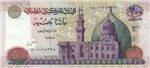 فرق العيدية على كل اهلك واحبابك