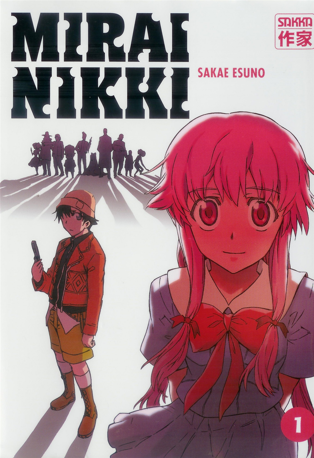 Tu Personaje De Mirai Nikki!