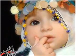 Bebek