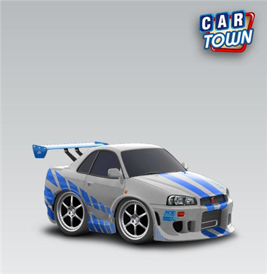 Nissan Skyline Brian'S GT-R