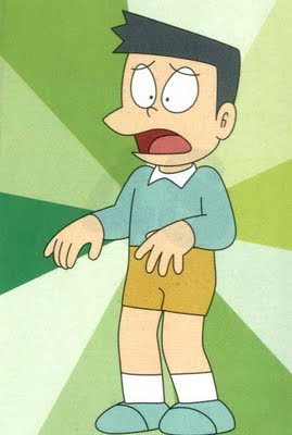 suneo