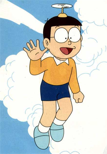 nobita