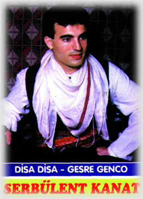 SERBILINT KANAT