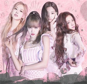 Hangi Blackpink Üyesisin?