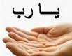 نعم بعضها