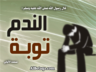 لا ... أنا لا أصلي !!