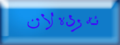 dsoiadshiodshodisa