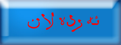jadshdosaihoidshoidhaoia