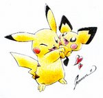 Hug [: