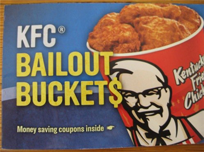 coupon