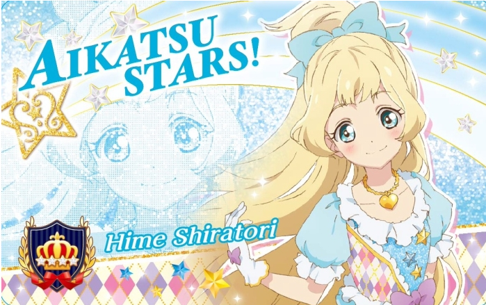 Aikatsu Stars! Brand Quiz