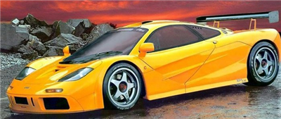 Lamborghini 