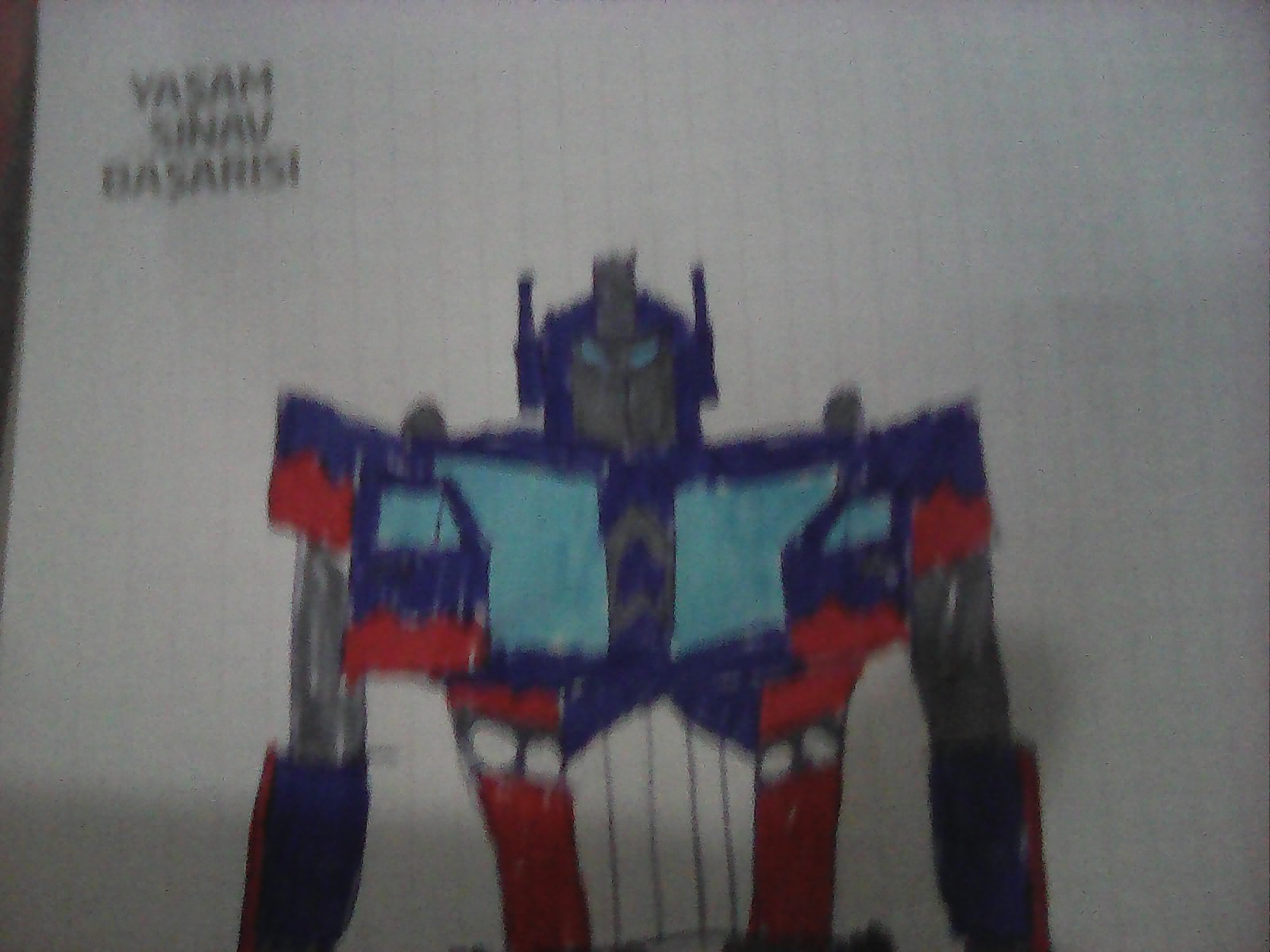 Sen Hangi Prime'sın