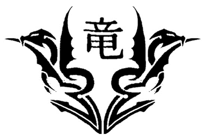 Maho