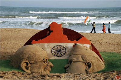 jai hind