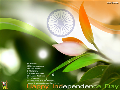 happy independance day