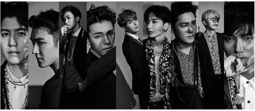 ¿Cúanto Conoces A Super Junior?