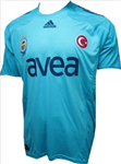 Fenerium