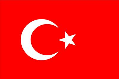 Türkmü Kürtmü ??
