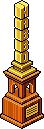 Trofeo Al Mejor