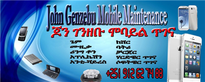 Mobile