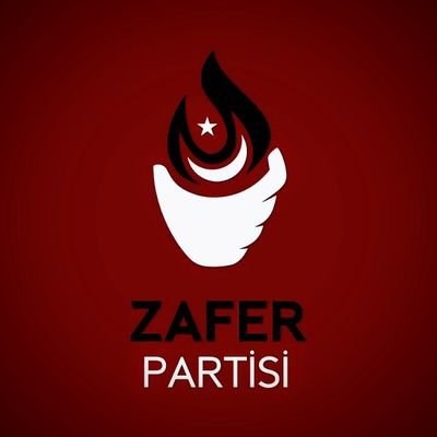 ERDOĞAN
