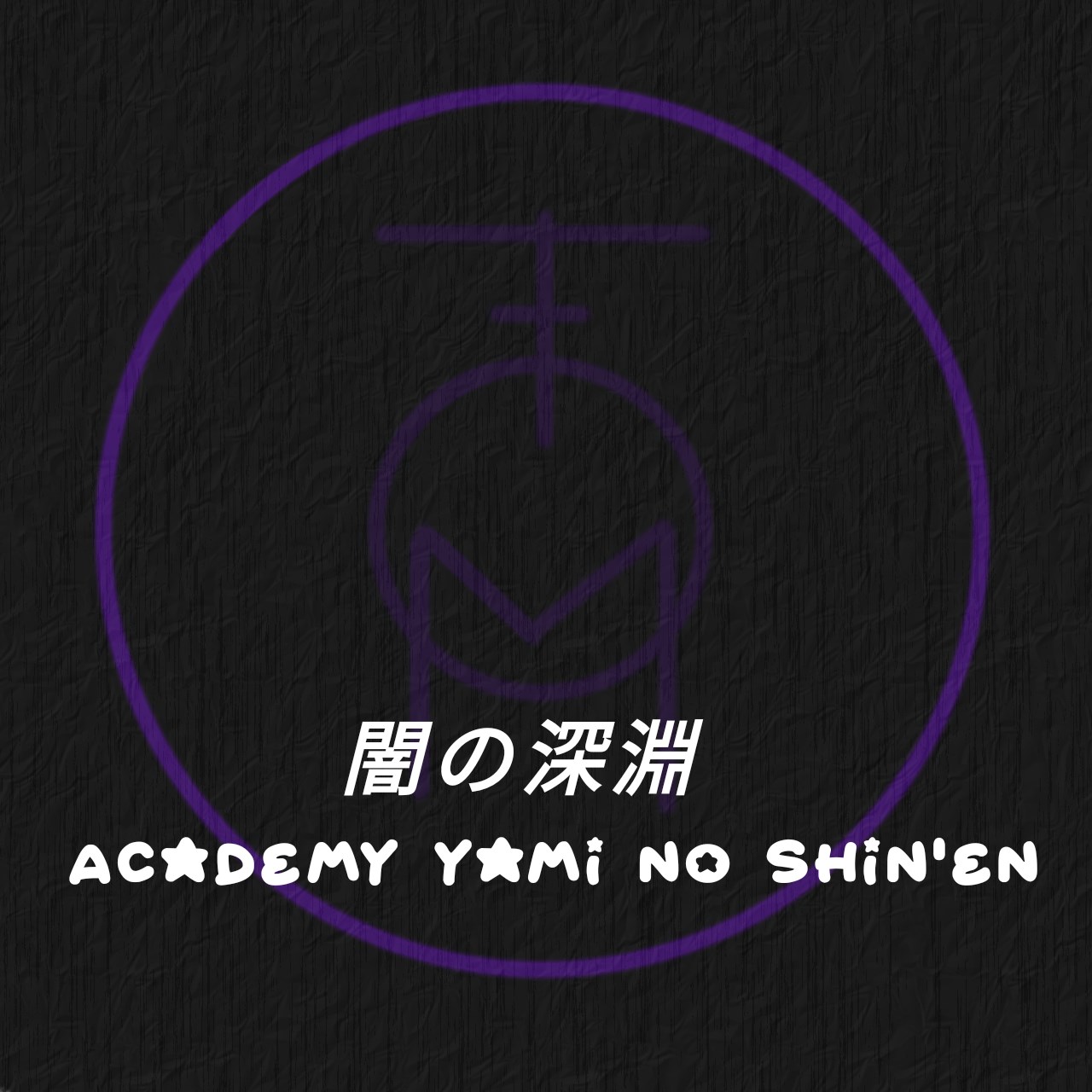 Apa kelas kamu di Academy Yami no shin'en