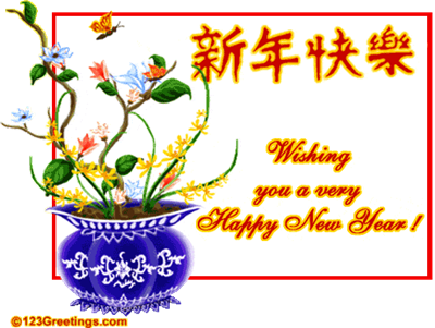 Happy Chinese New Year