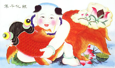 Chinese New Year Symbols * Fish