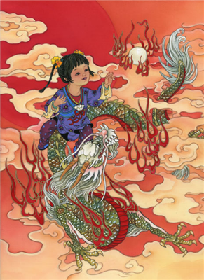 Xin Nian Kuai Le