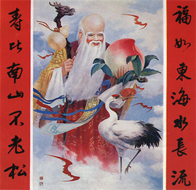 Chinese New Year Symbols * Longevity 