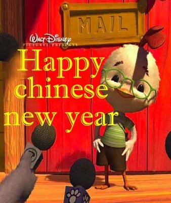 Happy Chinese New Year