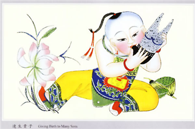Chinese New Year Symbols * LianZi