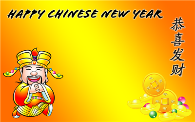 Happy Chinese New Year
