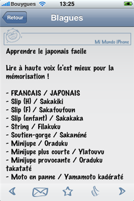 Apprendre le Japonais